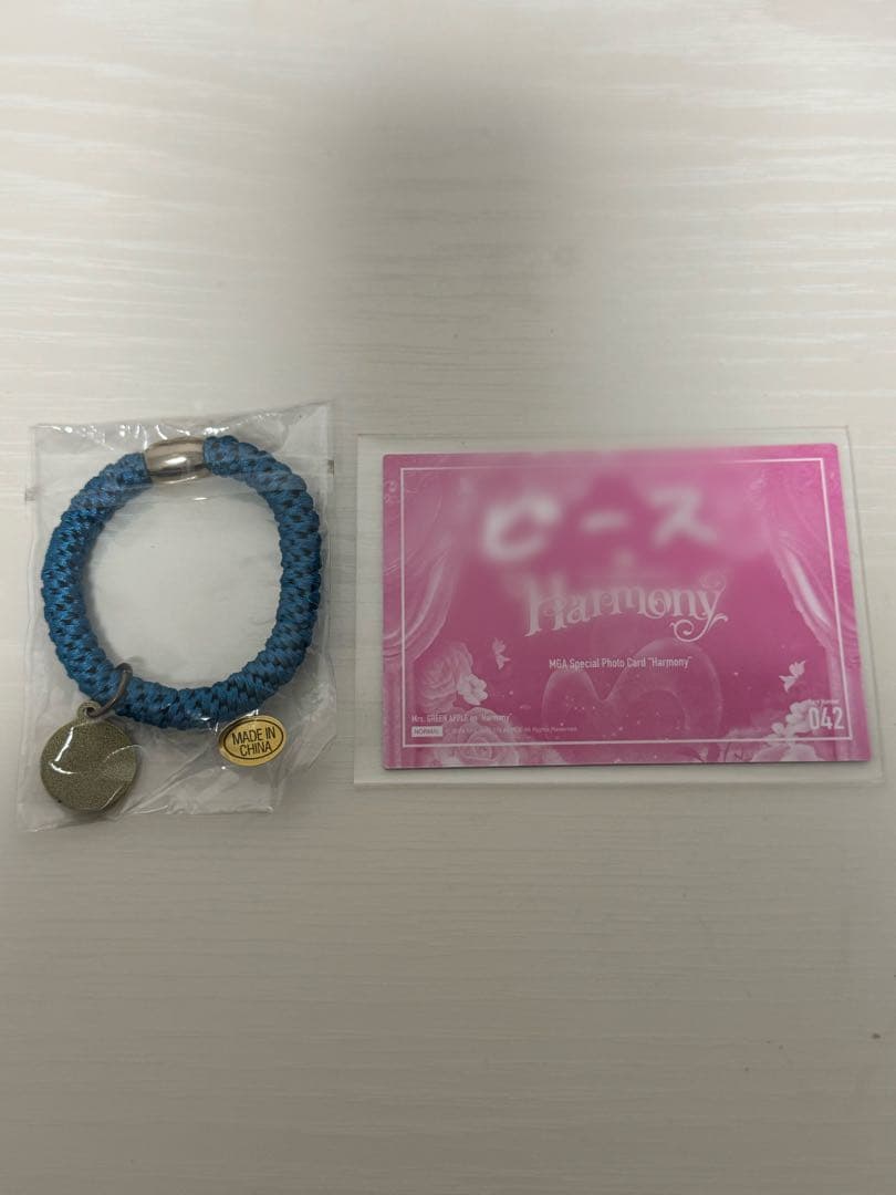 Harmonyフォトカード若井滉斗サインBABELnoTOH FCガチャヘアタイ