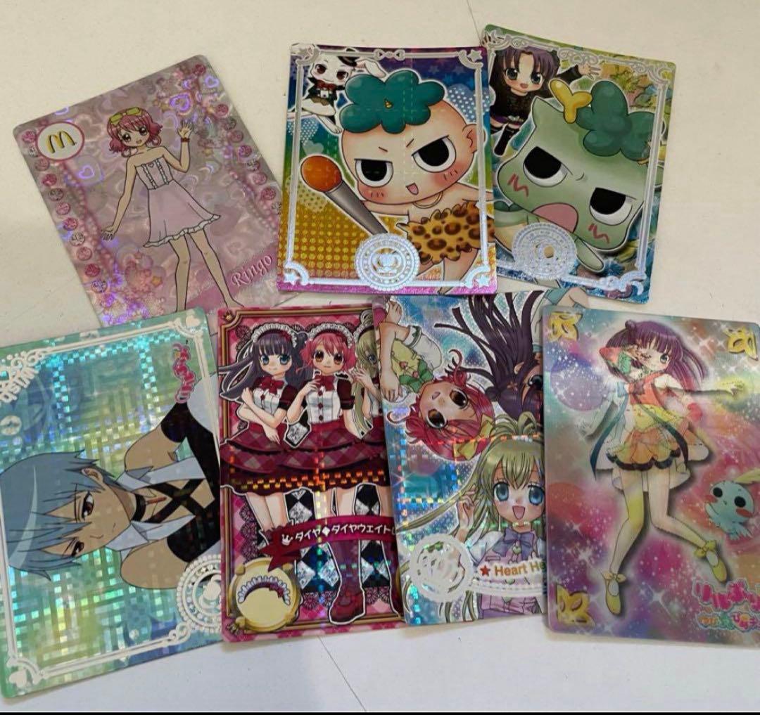 リルぷりっ! カード まとめ売り カードケース