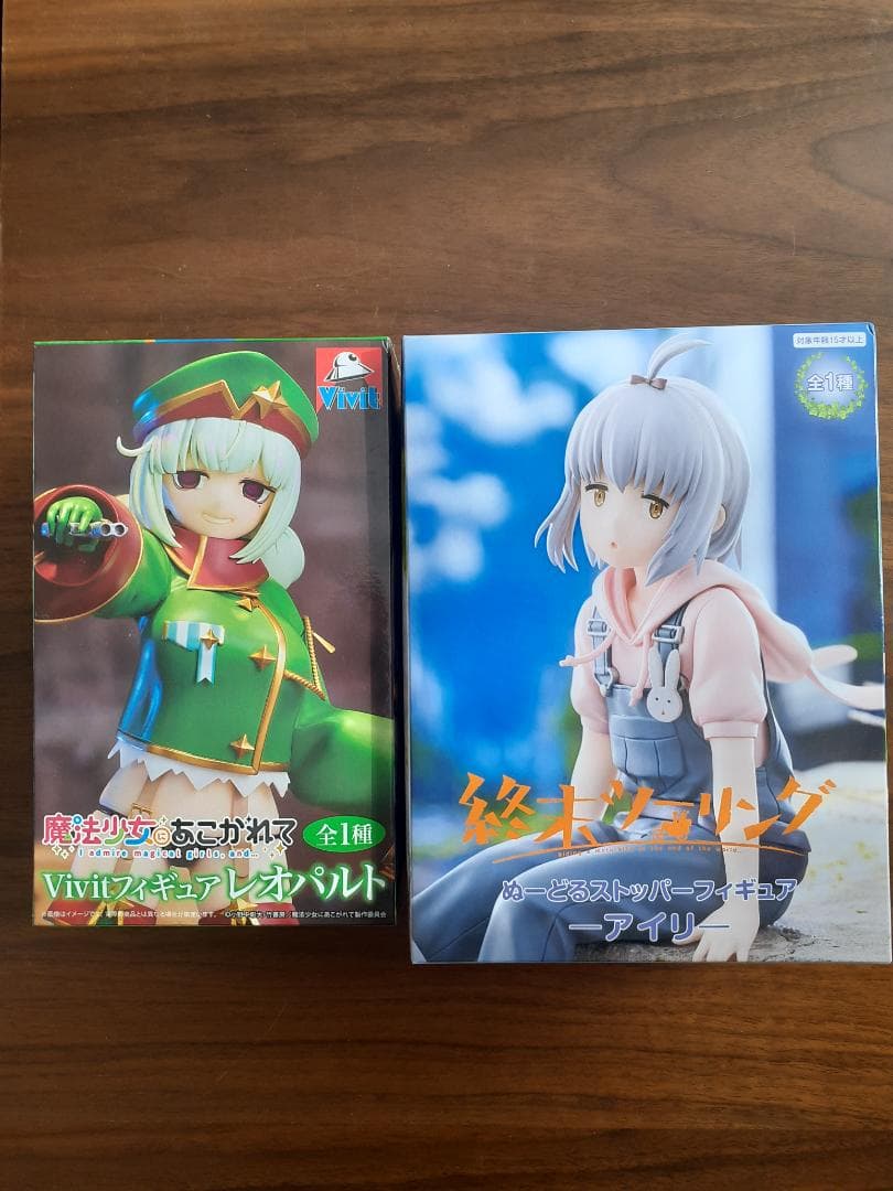 美少女プライズフィギュアセット（19体セット)