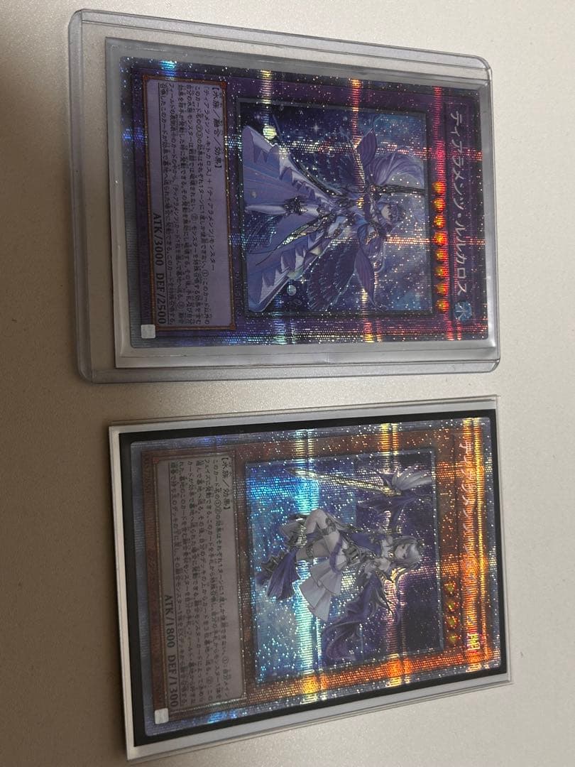 遊戯王　ルルカロス　シェイレーン　プリズマせット