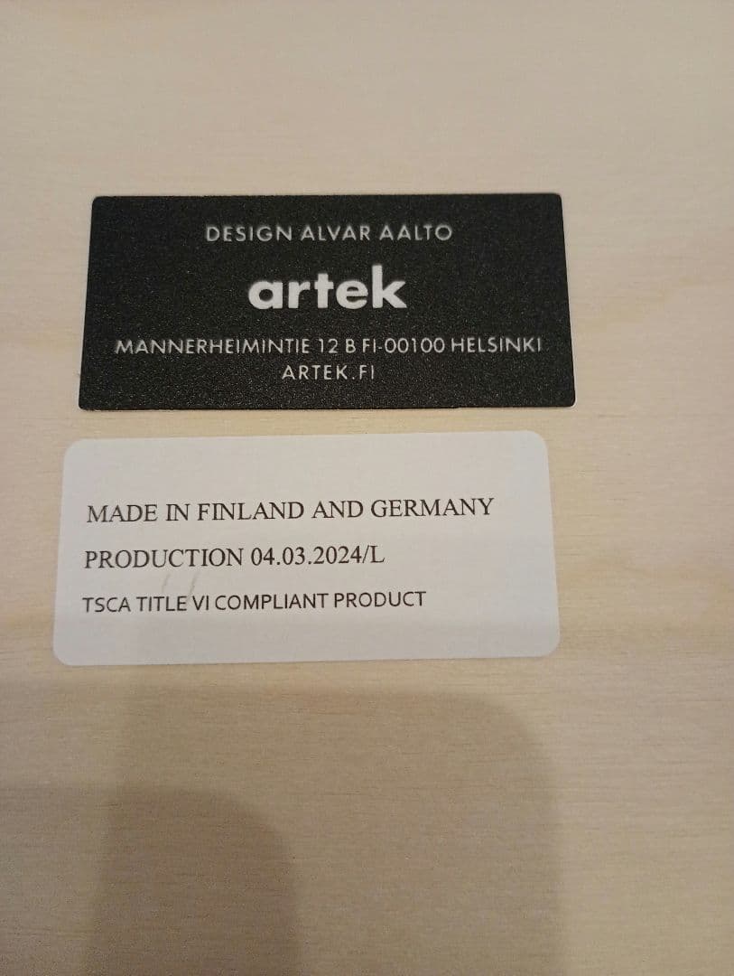 【美品】Artek アルテック 80B テーブル