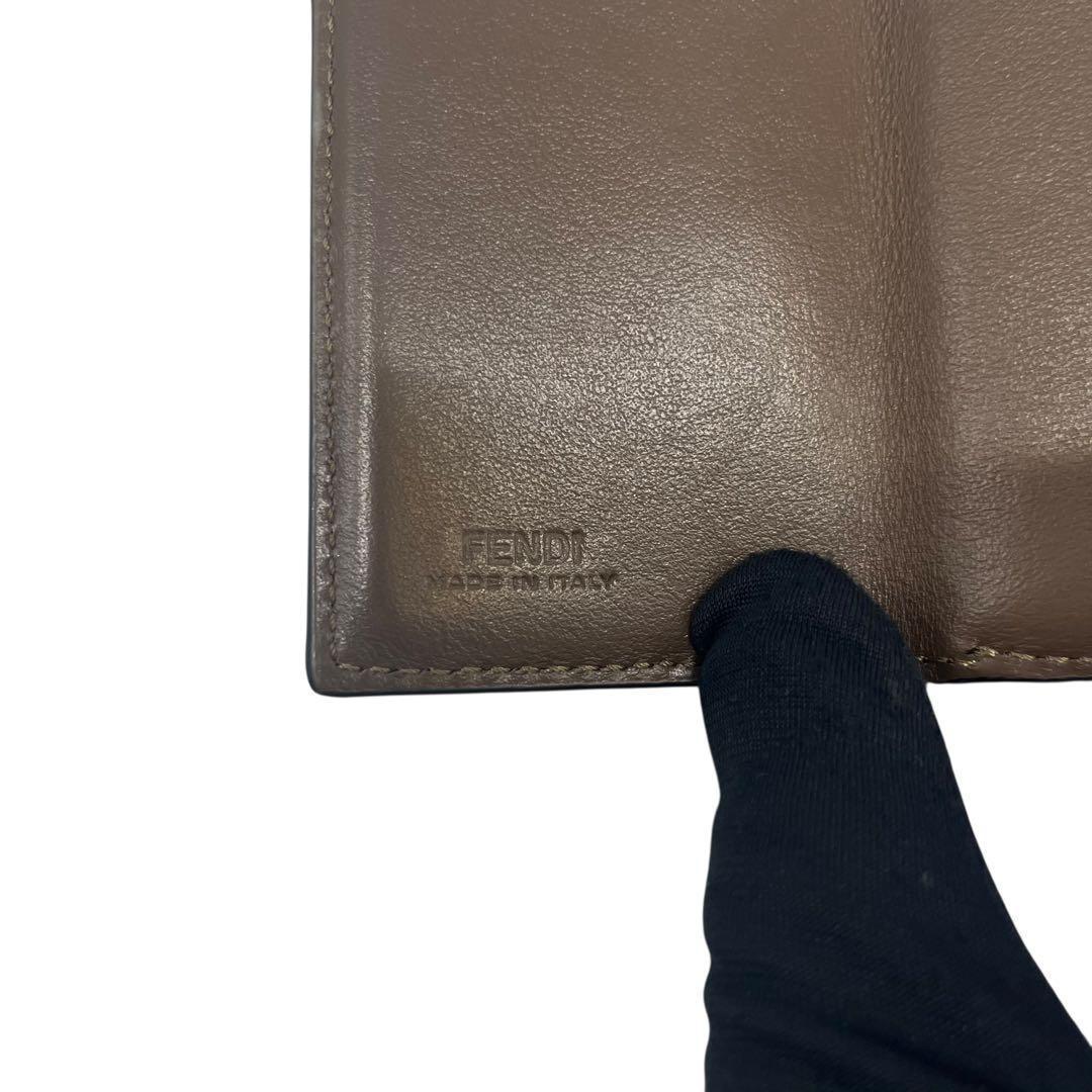 希少✨フェンディ 三つ折り財布 FFロゴ エンボス エフイズ ブラウン 茶色
