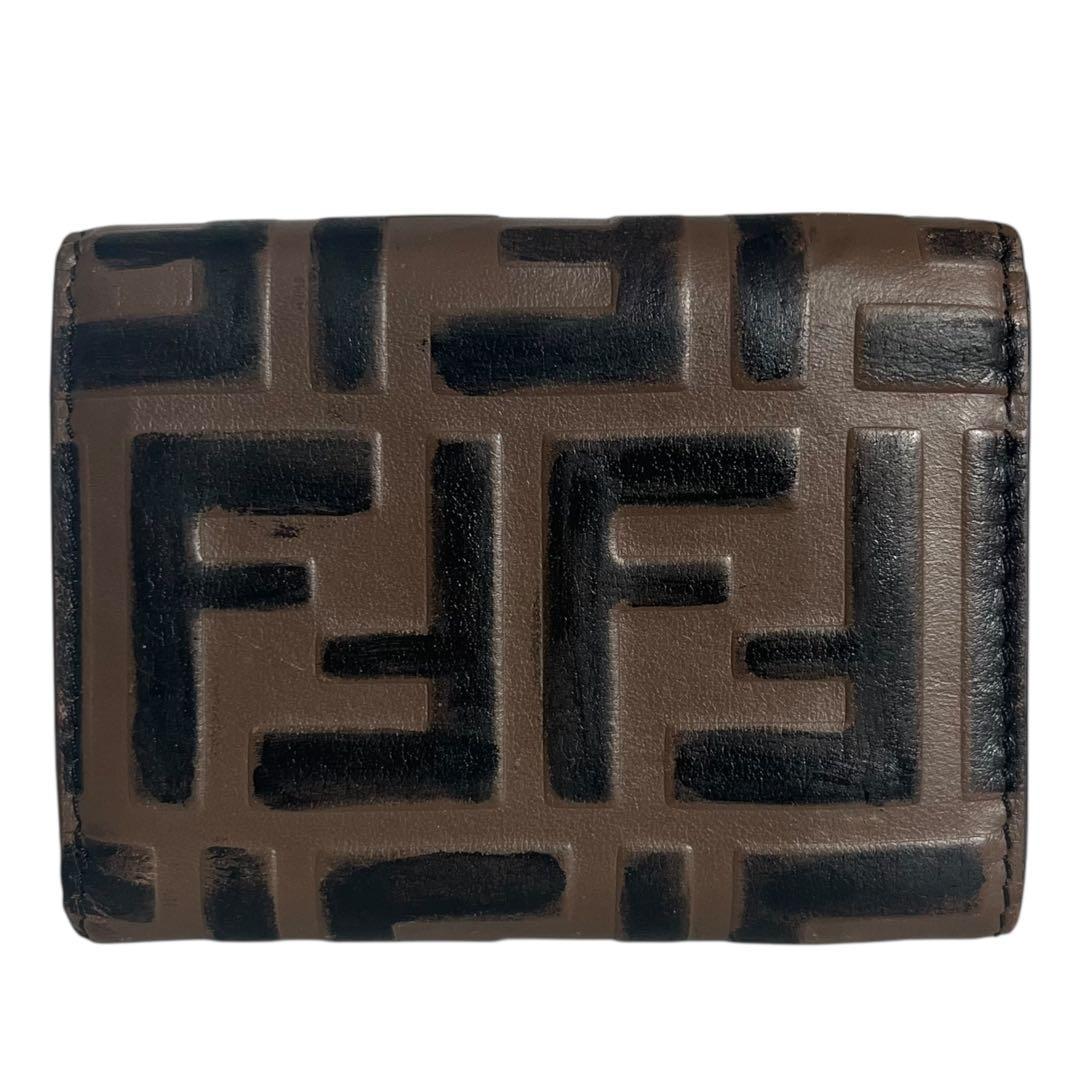 希少✨フェンディ 三つ折り財布 FFロゴ エンボス エフイズ ブラウン 茶色