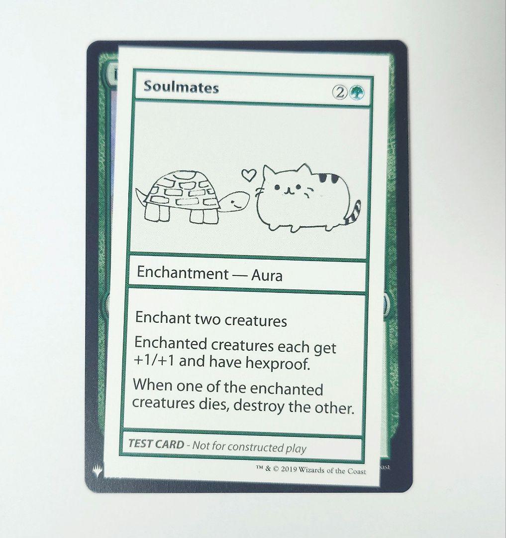 MTG Soulmates ミステリーブースター コンベンションエディション