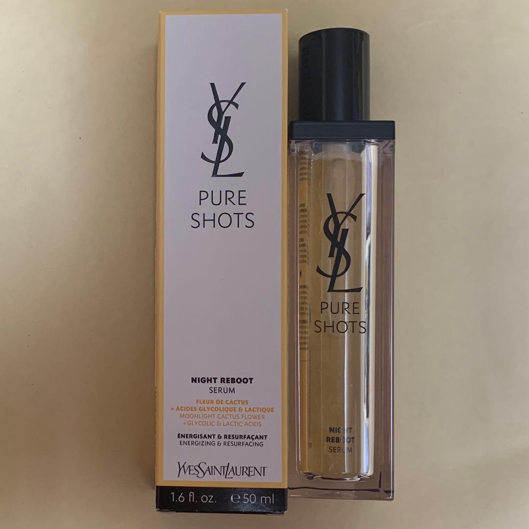 8500円 YSL ピュアショット ナイトリチャージセラム 50ml