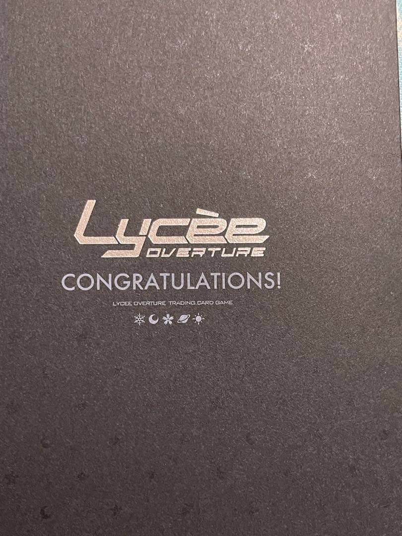 Lycee Overture 御園苺華　直筆サイン