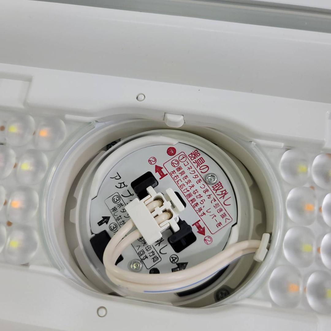 パナソニック LEDシーリングライト HH-CF1296A ~12畳 角型パネル