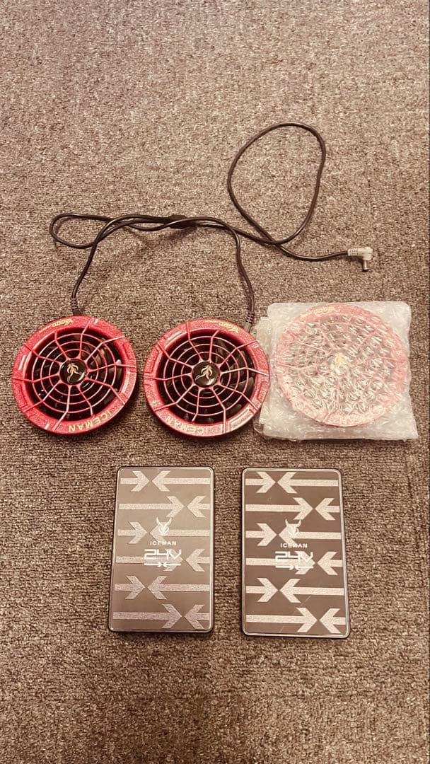 アイスマン HYBRID-PRO ハイブリッドプロ バッテリー2個ファン予備1個