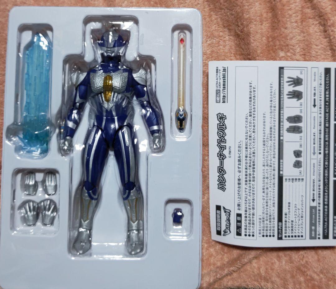 ハンターナイトツルギ ウルトラアクト プレバン限定　美品