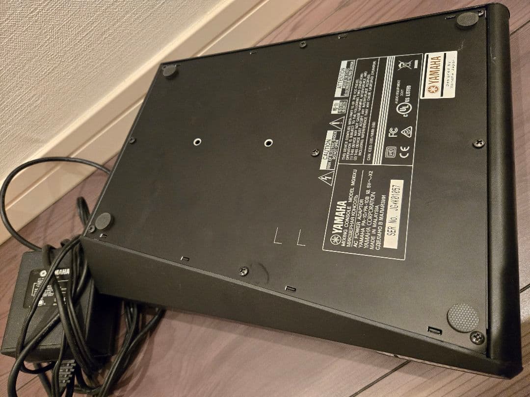 【YAMAHA】ヤマハ卓上アナログミキサーMG10XU