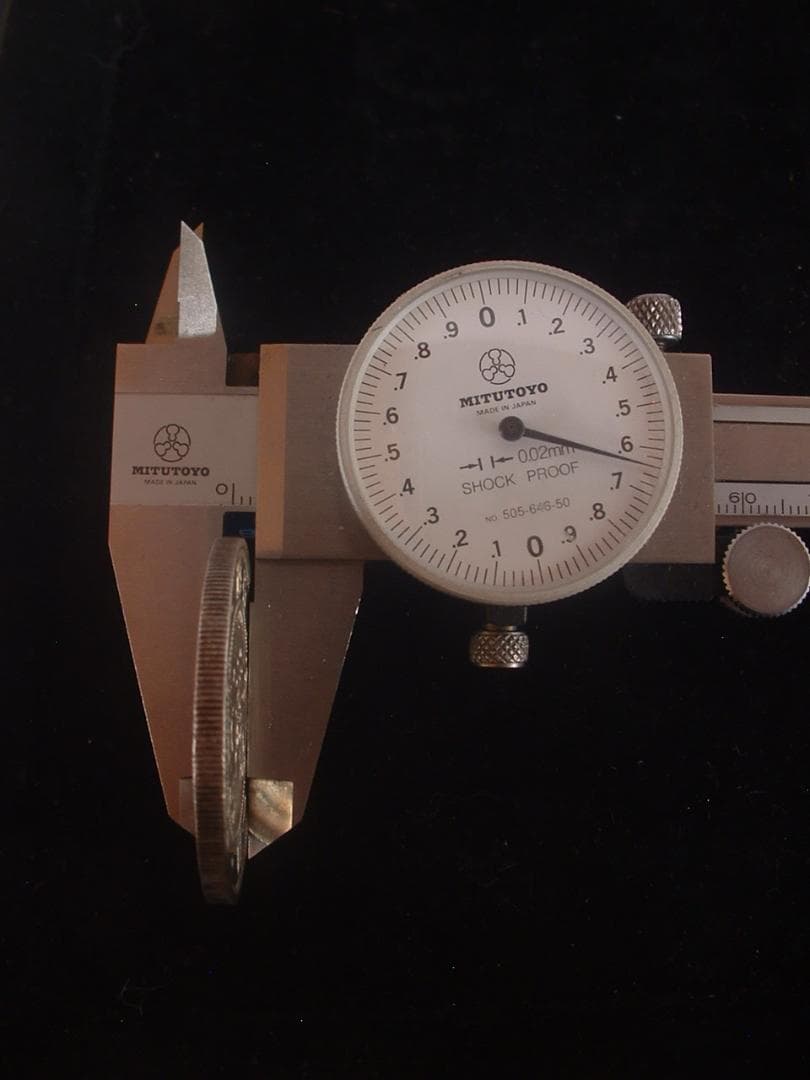 貿易銀　　明治9年