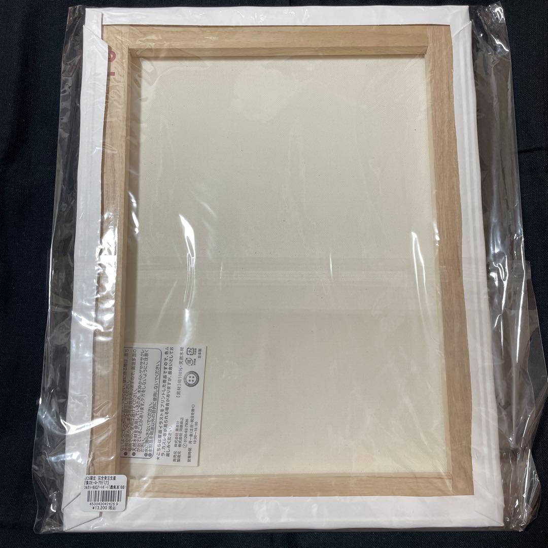 僕のヒーローアカデミア フルカラーBIGアートボード 爆豪勝己 轟焦凍