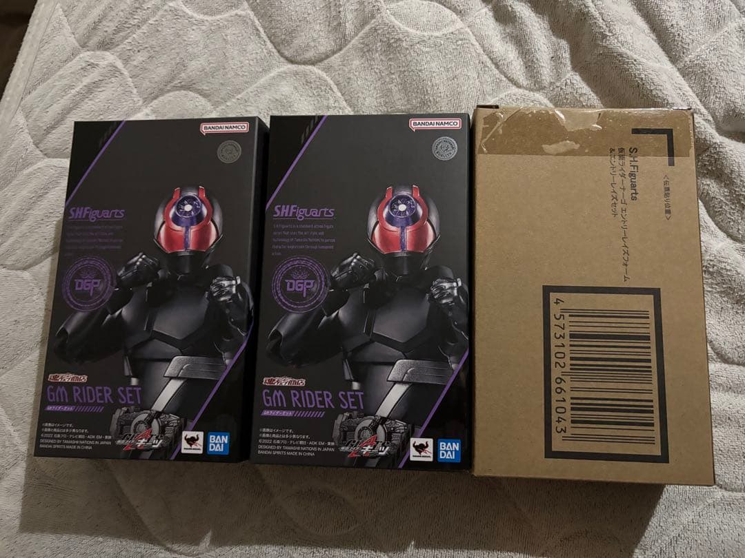 【仮面ライダーギーツ】S.H.Figuarts ナーゴ&GMライダー