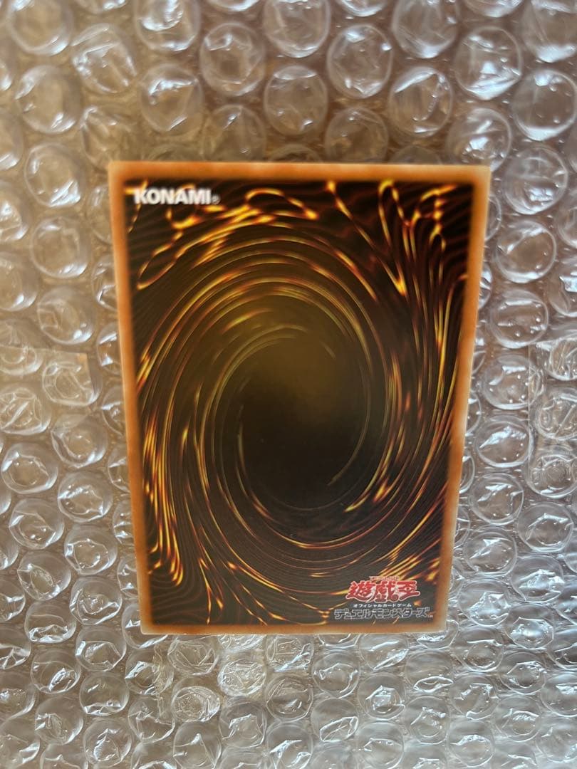 遊戯王　ブラックマジシャンガール　25thクオシク　アジア版