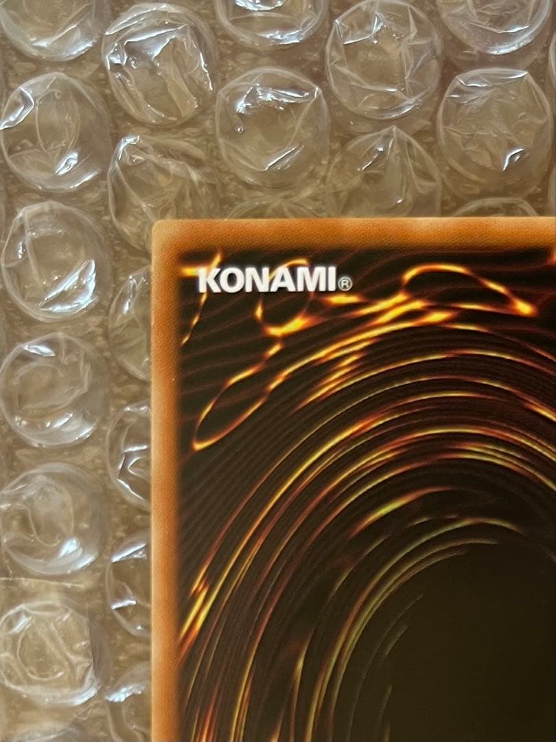 遊戯王　ブラックマジシャンガール　25thクオシク　アジア版