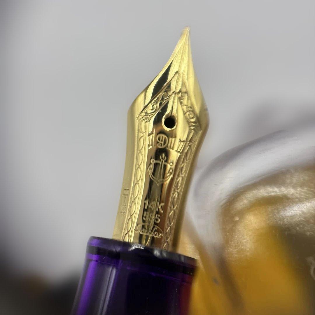 【WANCHER限定】SAILOR プロフェッショナル ギア スリム