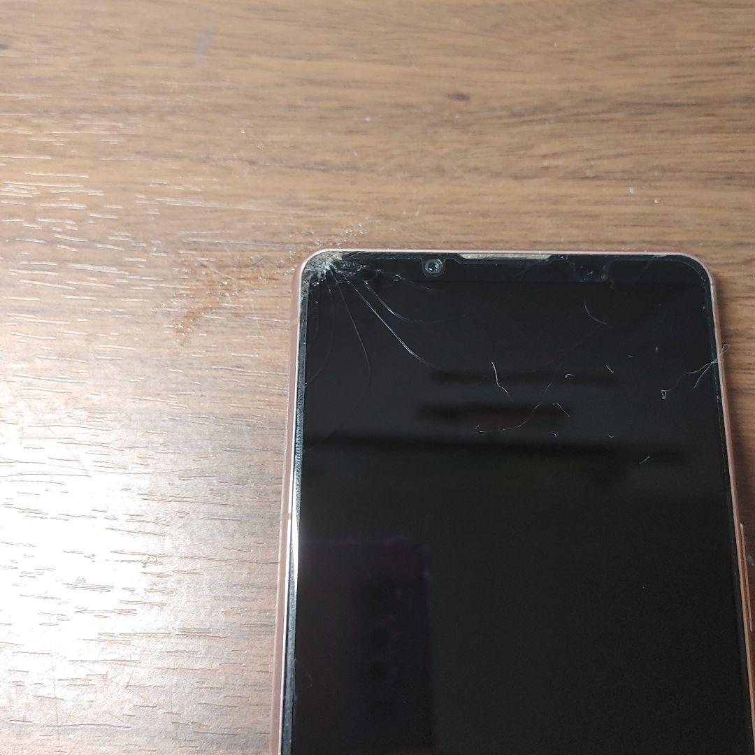 Xperia 5 III ジャンク docomo