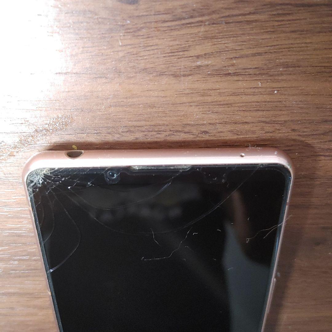 Xperia 5 III ジャンク docomo