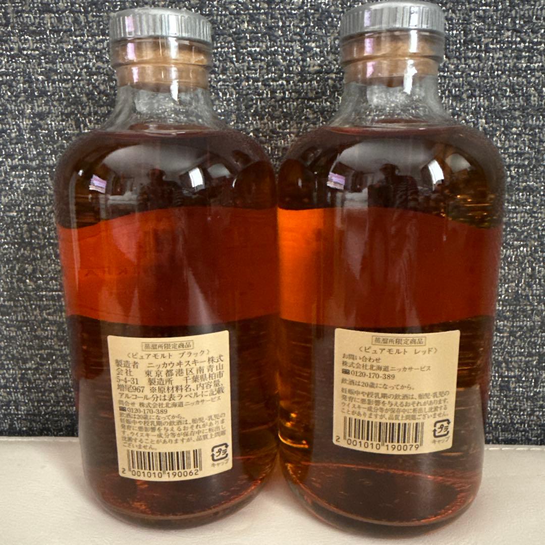 NIKKA PURE MALT レッド&ブラック　ミニボトル余市付