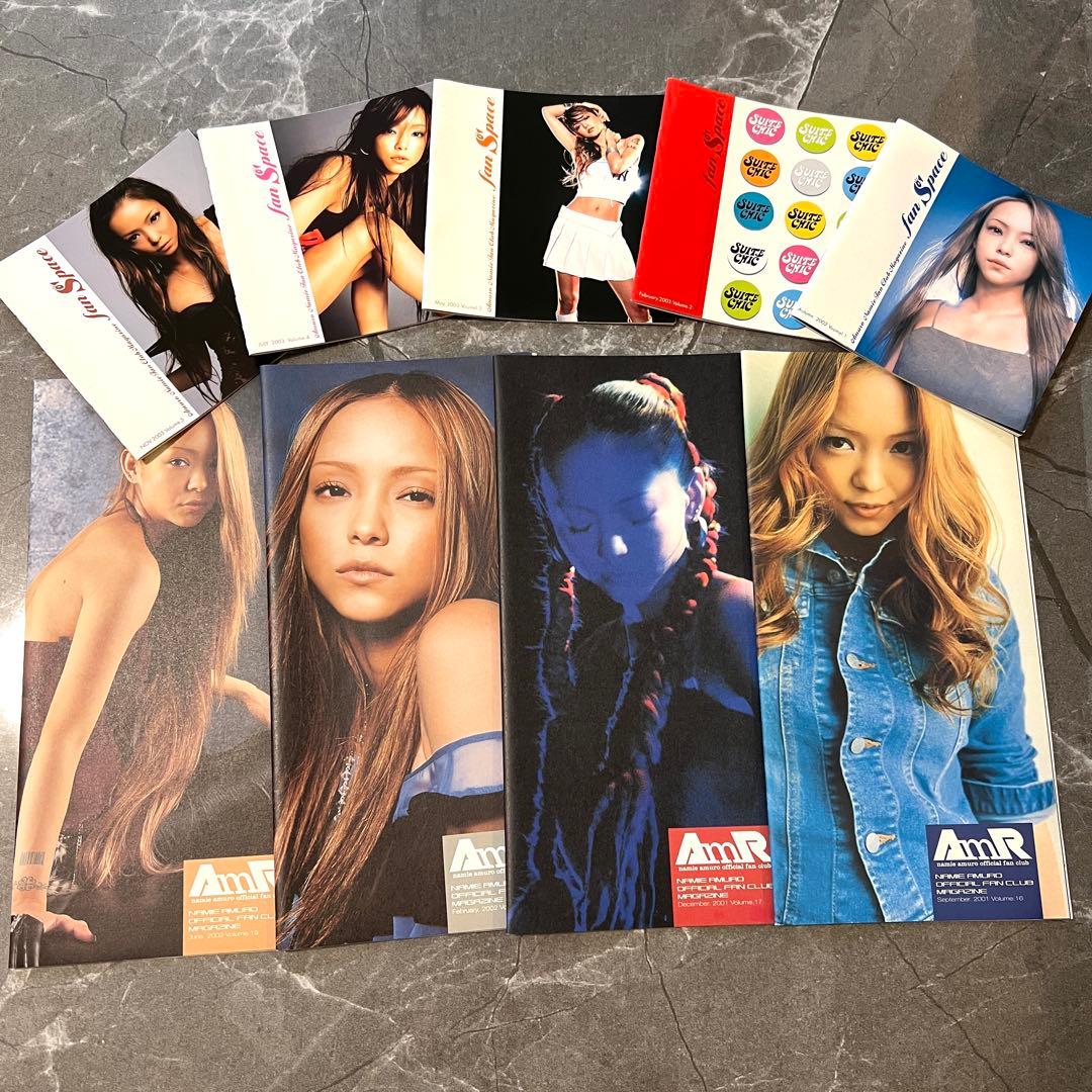 【超貴重】安室奈美恵 会報セット