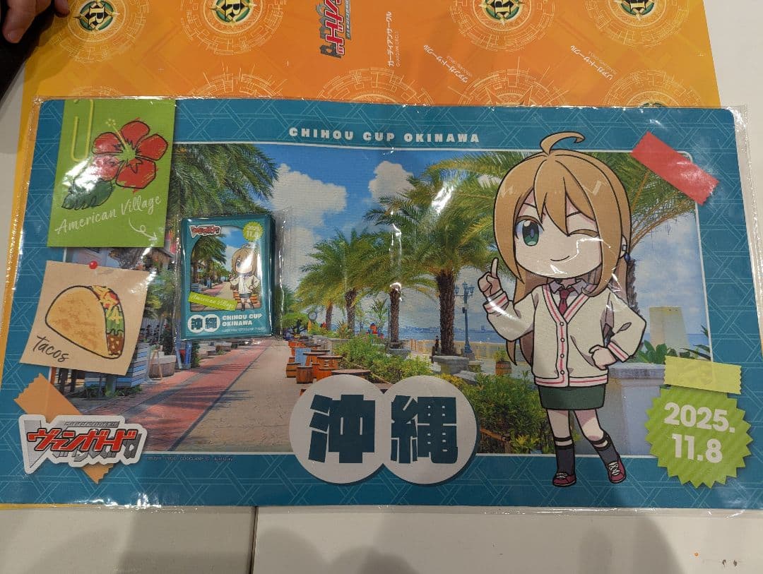 ヴァンガード　プレイマット スリーブ　ちほうかっぷ沖縄 大倉メグミ