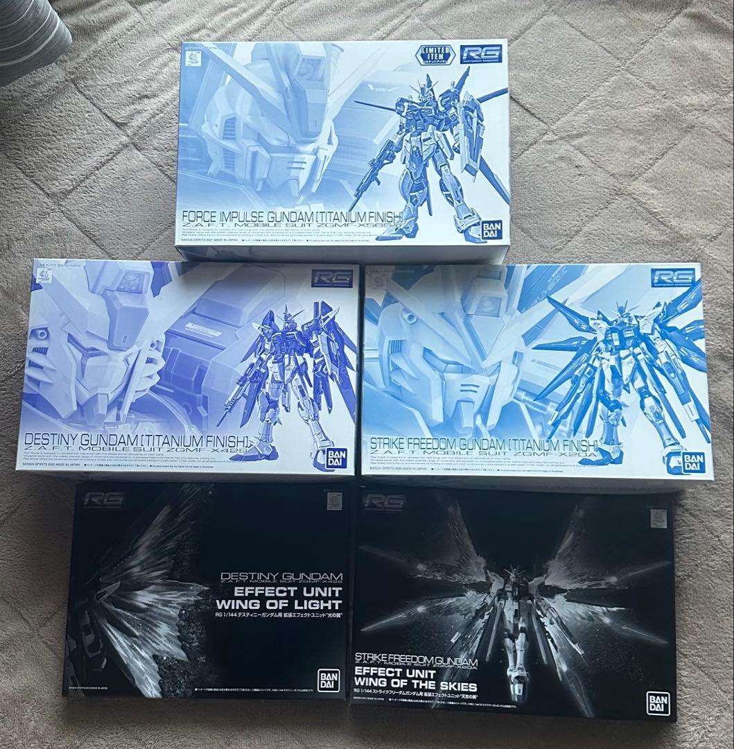 RG フォースインパルガンダム チタニウムフィニッシュ セット