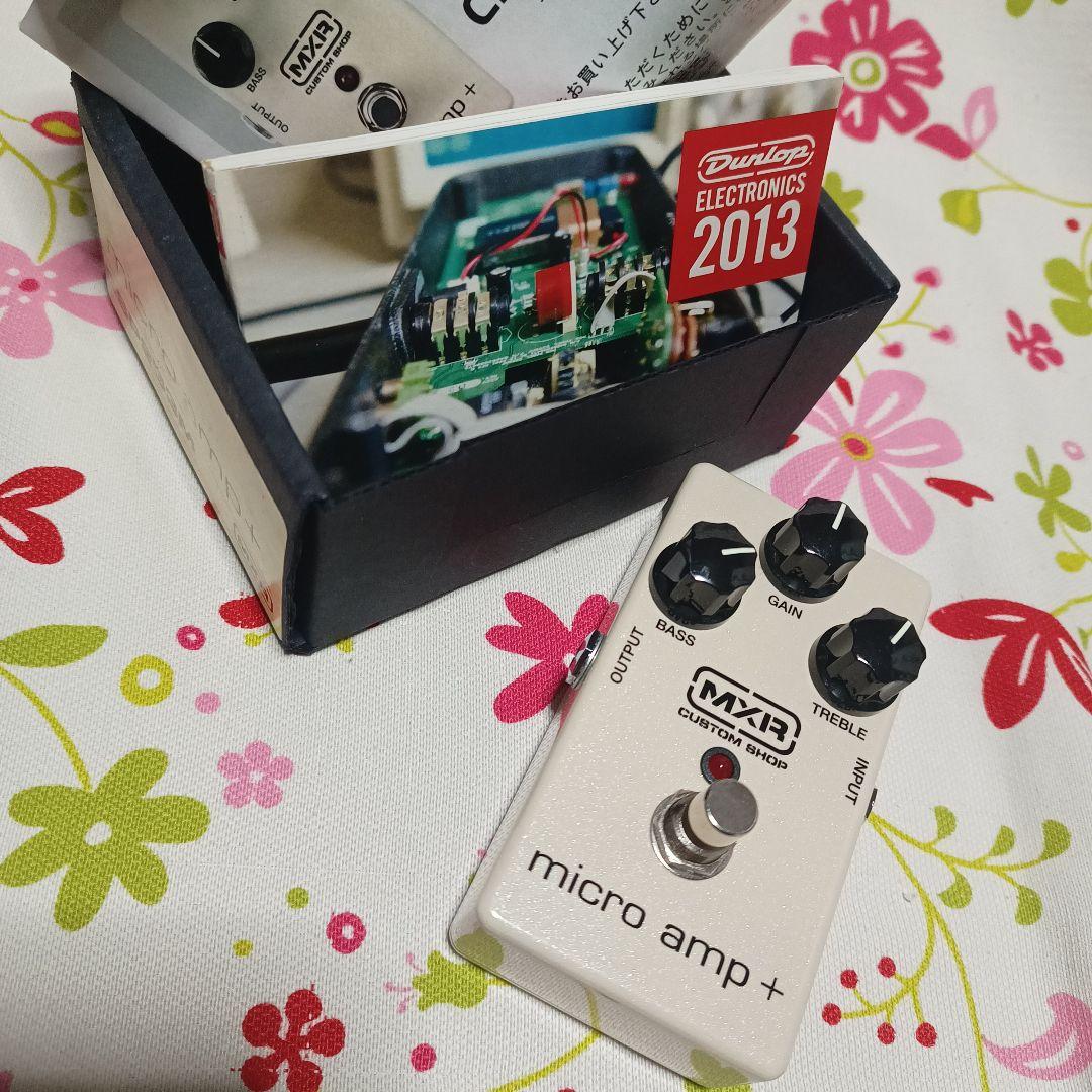 MXR Custom Shop micro amp + ブースター プリアンプ