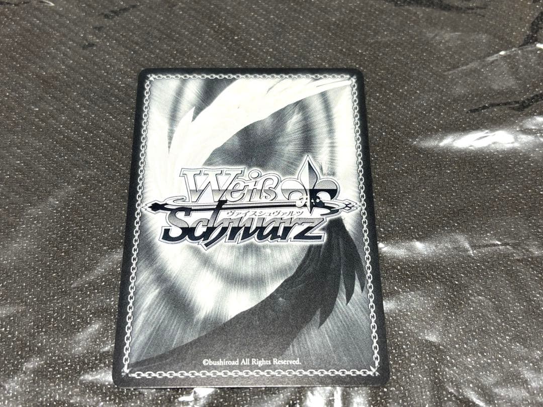 サマポケ ヴァイスシュヴァルツ 鴎 サマードレス sp