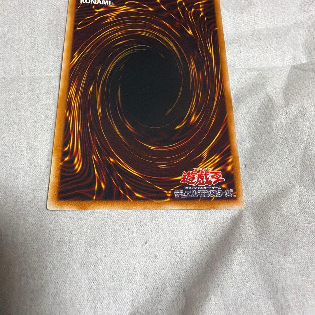 遊戯王OCG デュエルモンスターズ EX-R 対戦用 セット