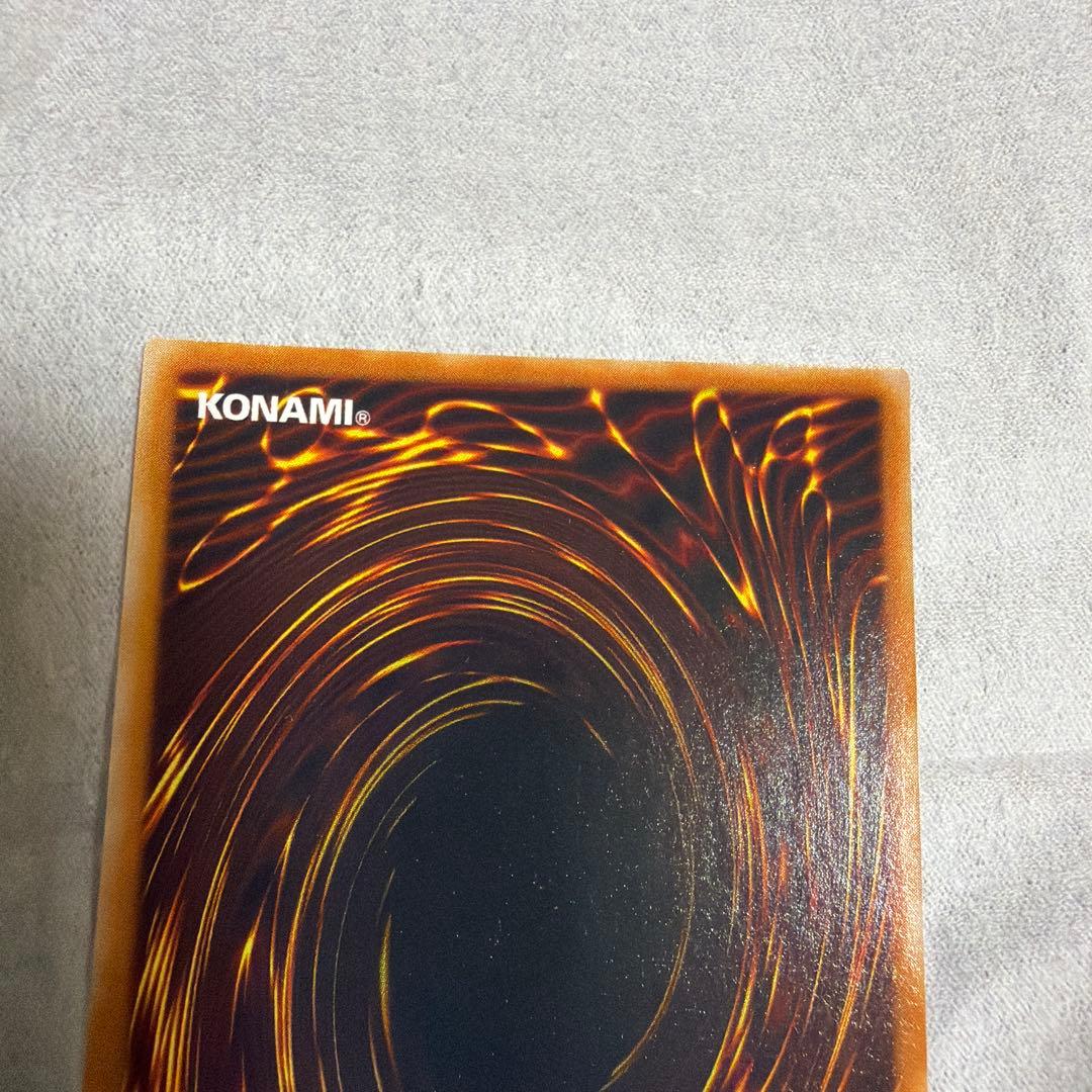 遊戯王OCG デュエルモンスターズ EX-R 対戦用 セット