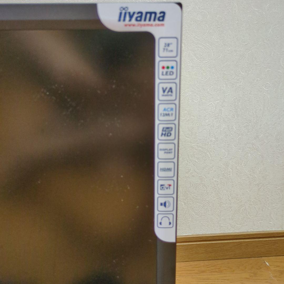 iiyama ディスプレイ モニター X2888HS-B1 28インチ