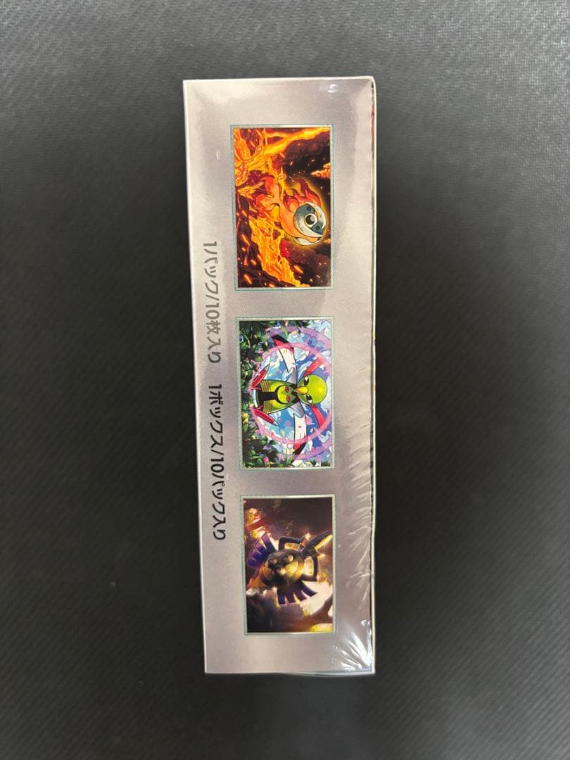 ポケモンカードゲーム　テラスタルフェスex　シュリンク付き1box