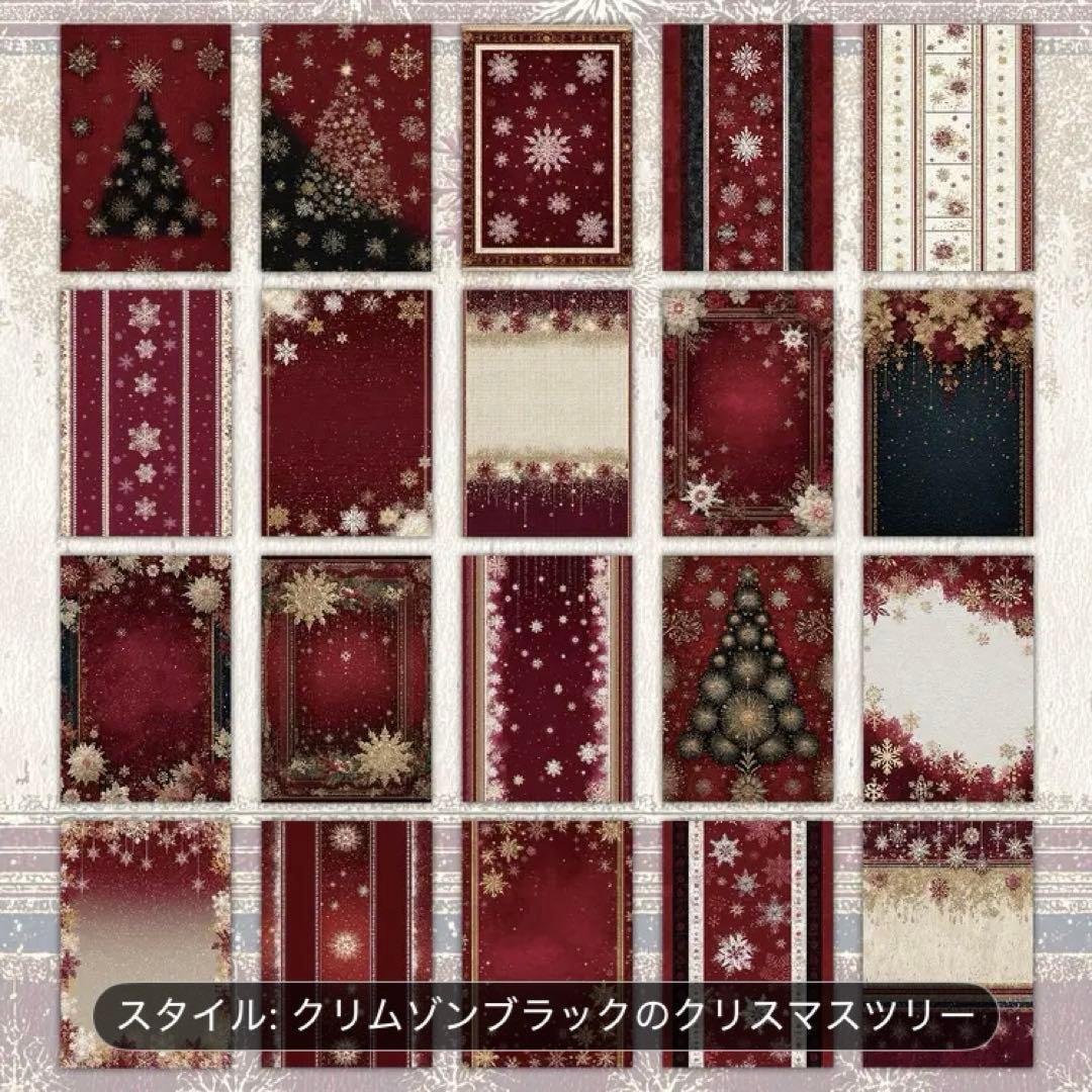 専用ページです②