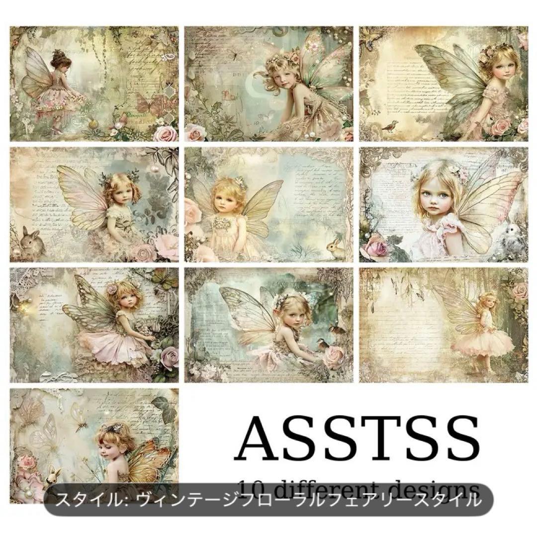 専用ページです②