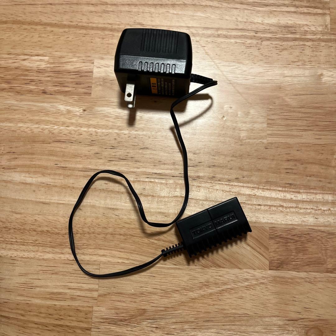 東京マルイ P-90 電動ガン ノーマル