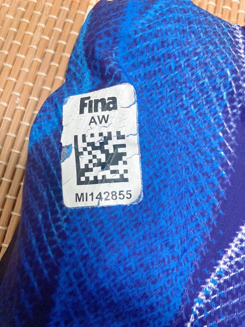 Mizuno GX・SONIC V ST