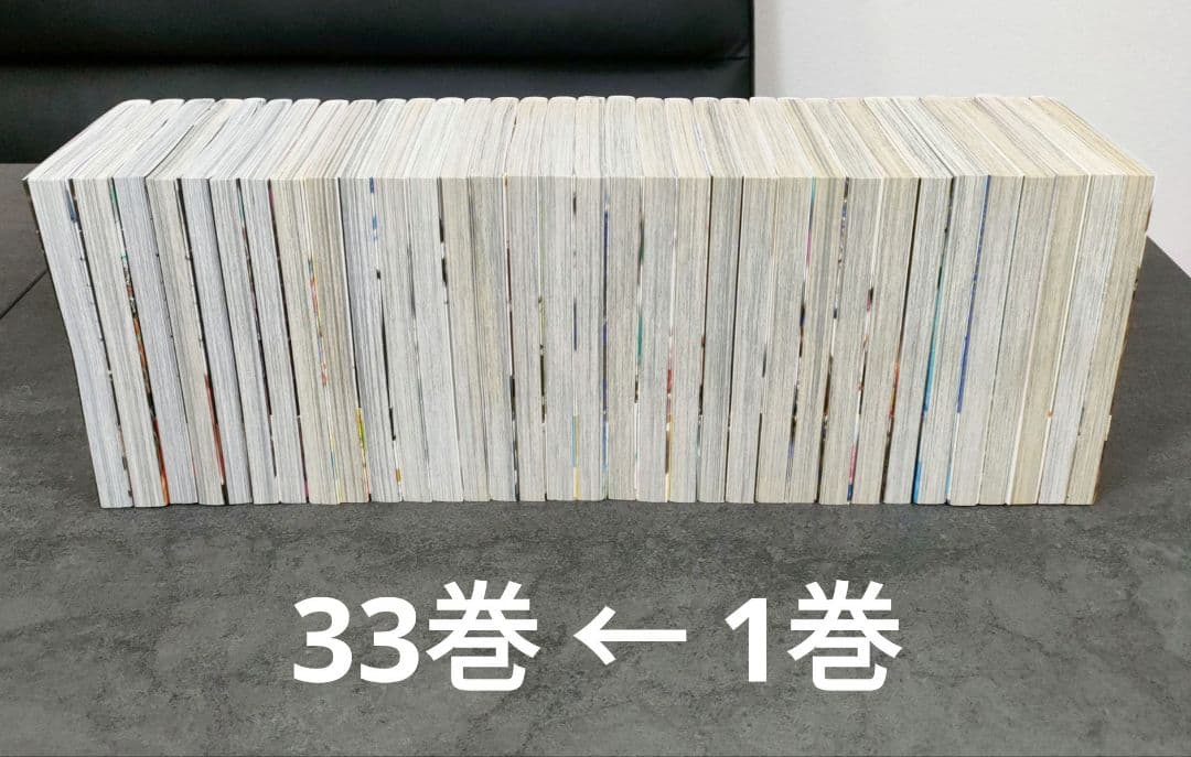 ★ この音とまれ!　1-33巻　最新巻まで　全巻セット　まとめ売り　少年漫画