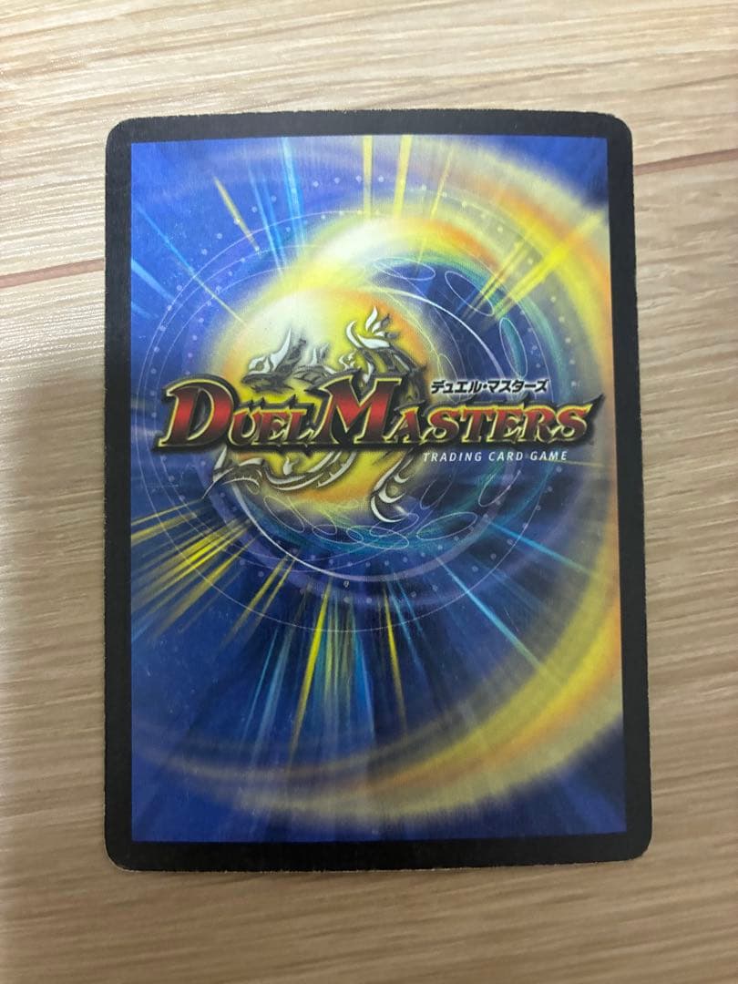 初期　デュエルマスターズ　闇文明28枚セット(悪魔神バロム、悪魔神ドルバロム)