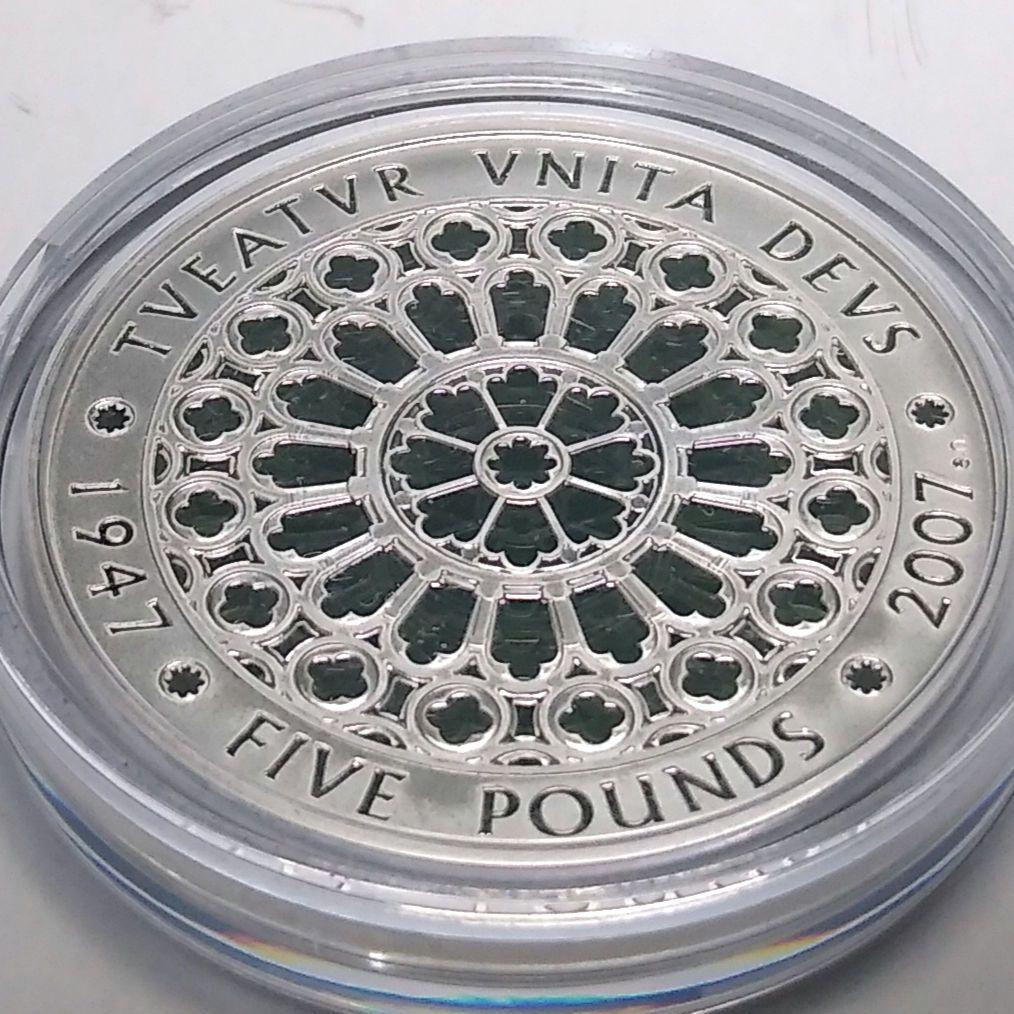 2007 ダイヤモンドウエディング 5ポンド プルーフ銀貨 ③