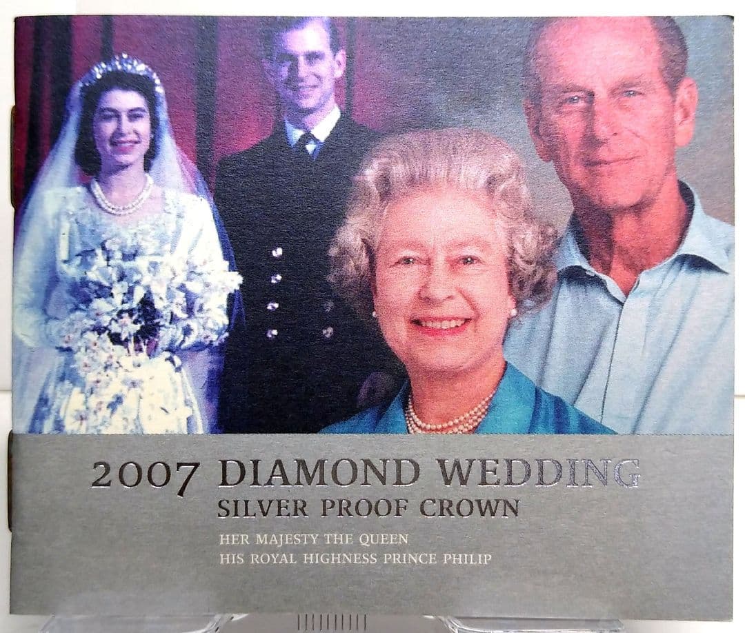 2007 ダイヤモンドウエディング 5ポンド プルーフ銀貨 ③
