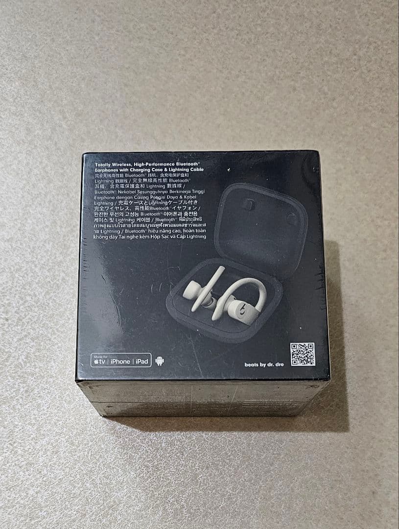 新品未開封 Beats Powerbeats Pro アイボリー