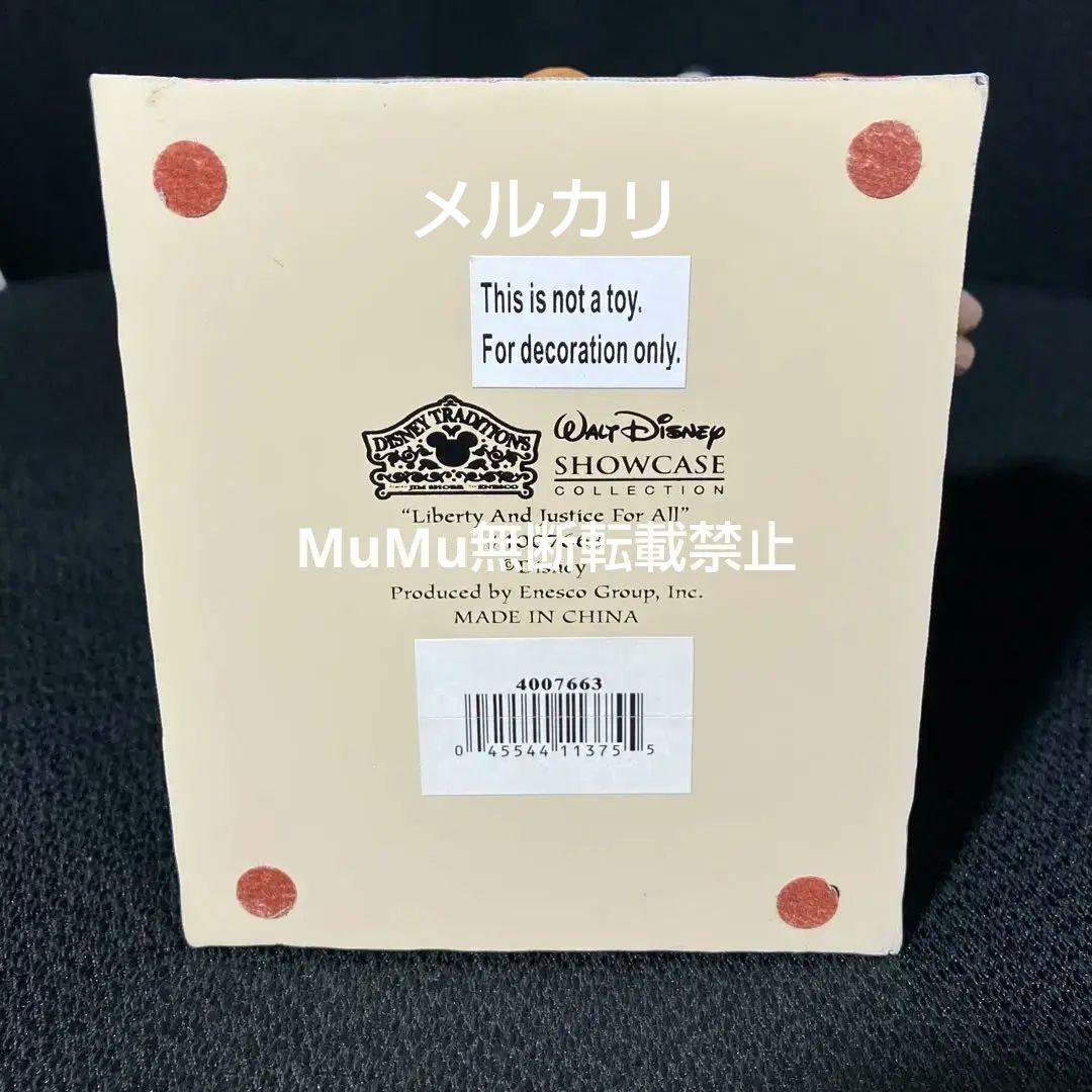 レア ミッキーマウス & 自由の女神 ヴィンテージ 置物