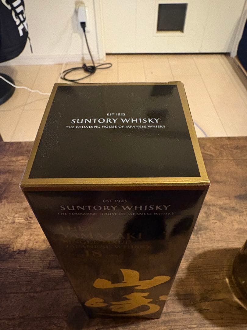 山崎 18年 シングルモルトウイスキー 700ml 空瓶空箱セット 未洗浄