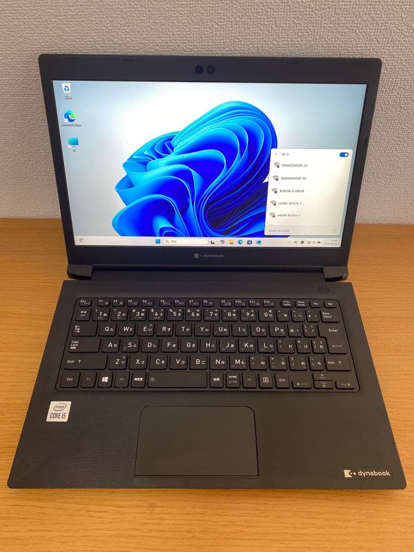 東芝ノートパソコン/i5-10210U/SSD 256GB/メモリ8GB/無線