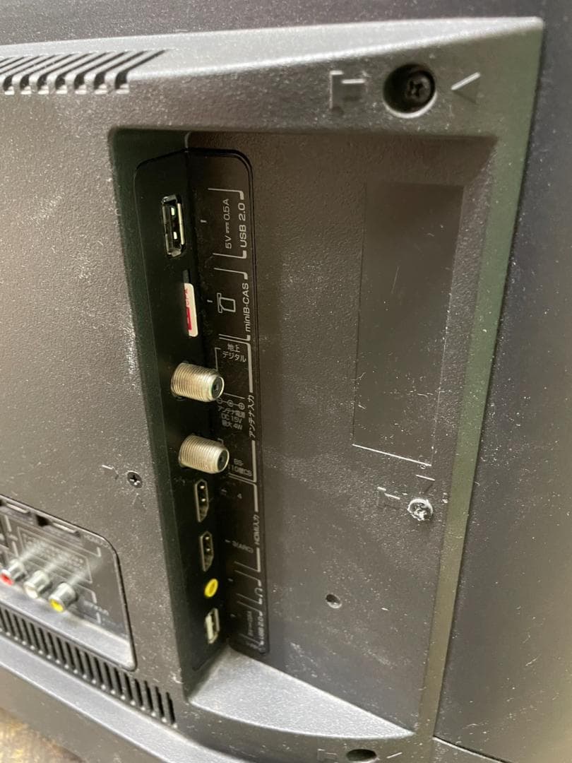 TCL　32型　液晶テレビ　32D2900