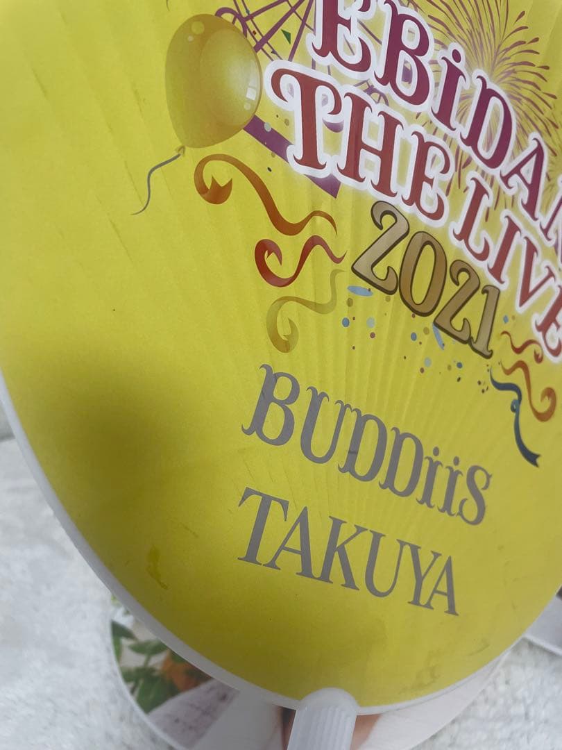 大槻拓也　まとめ売り　BUDDiiS