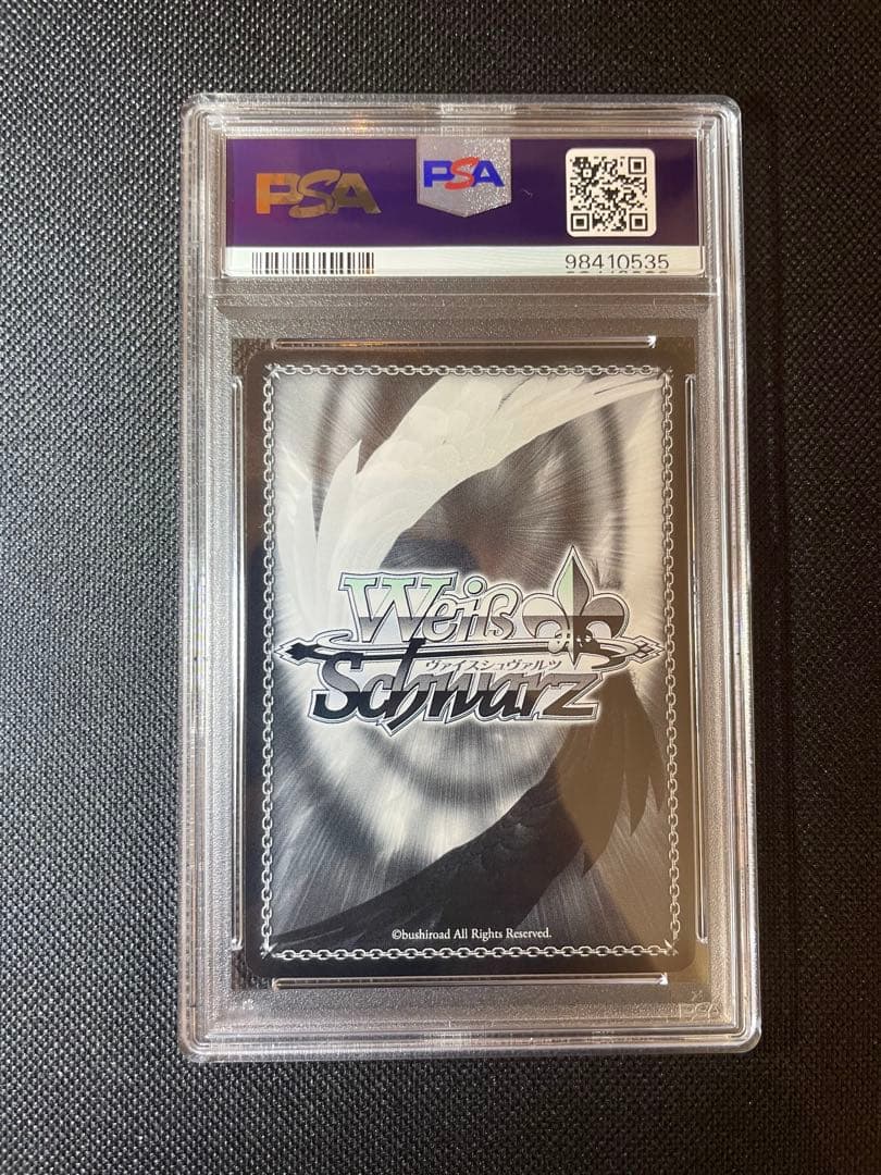 PSA10 迎春 アスナ&キリト プロモ SAO ヴァイス WEISS