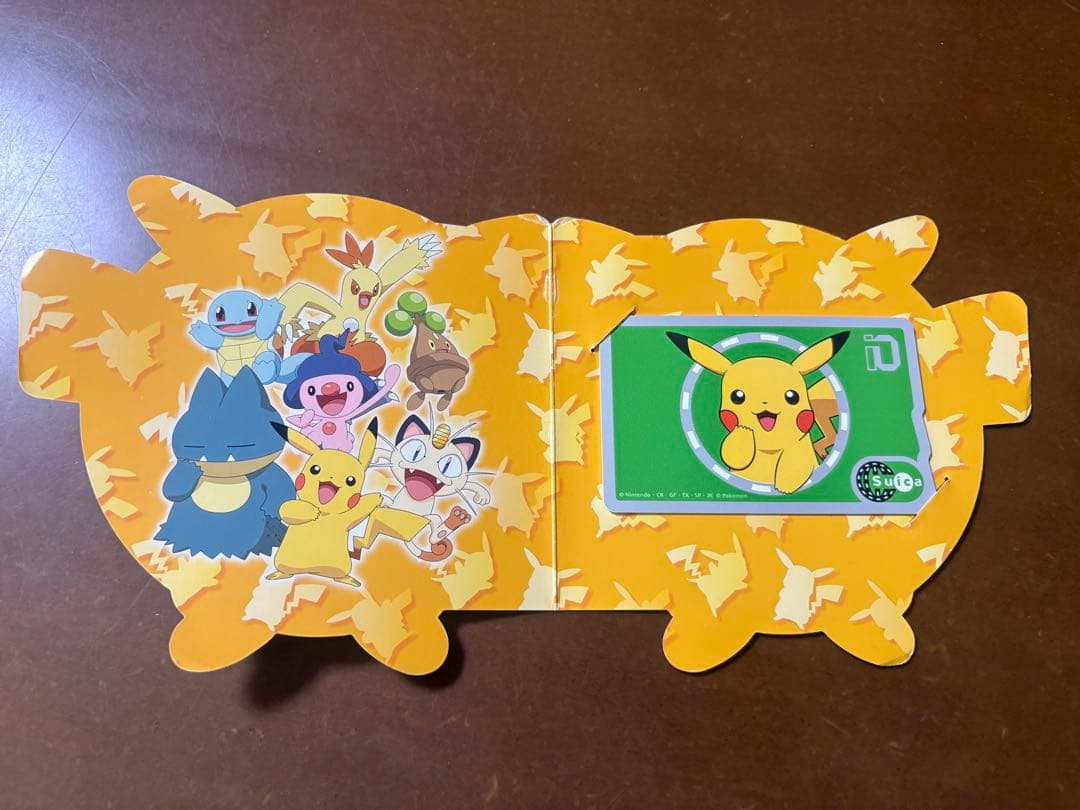 ポケモン x Suica ピカチュウ ICカード