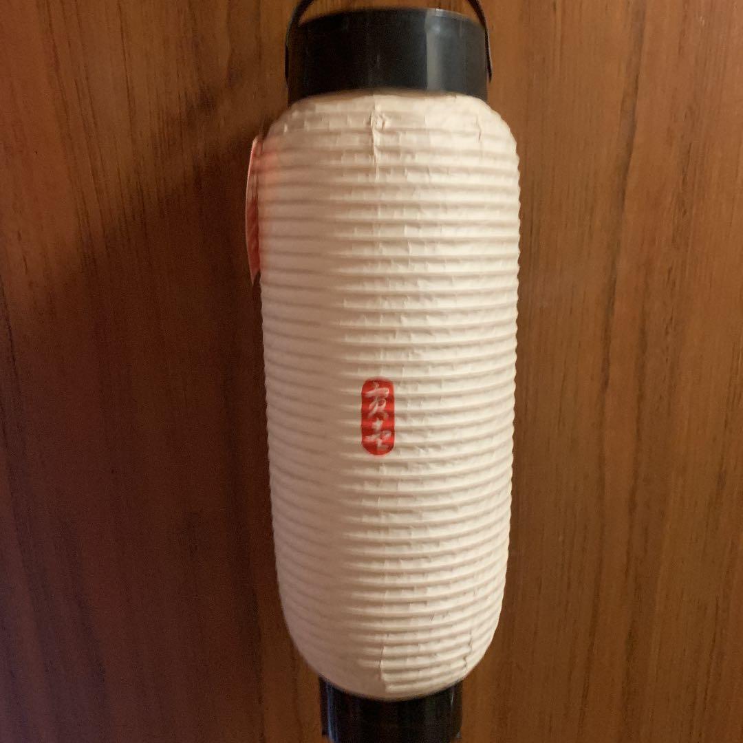 寅一　ちょうちん　希少