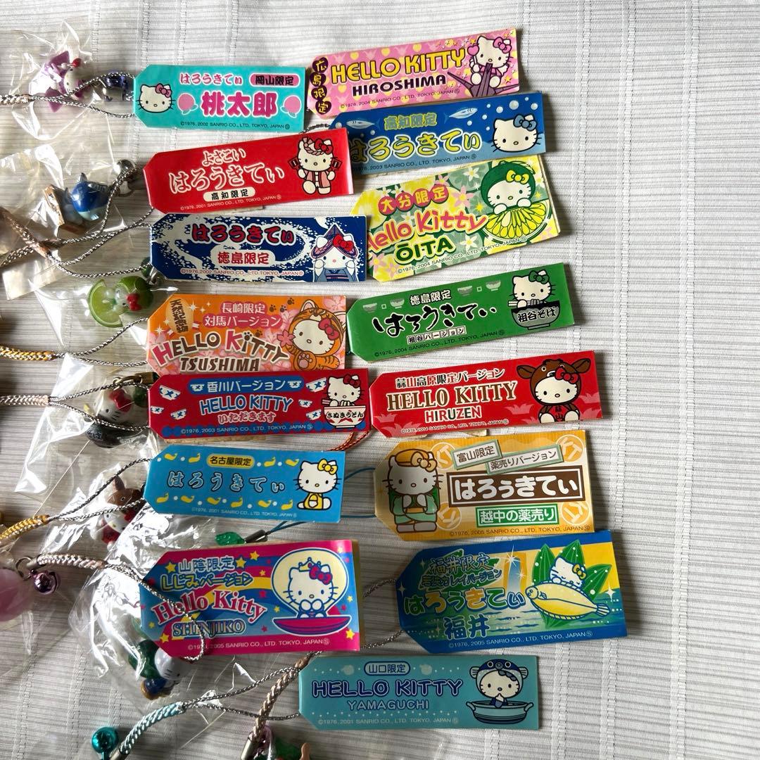 ご当地値付けキティちゃんストラップ　　66個　（西）　西日本　希少　レア